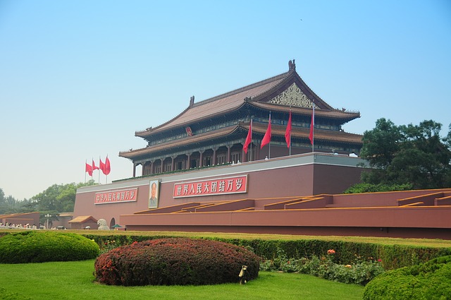 出席中国共产党第十九次全国代表大会代表全部选出