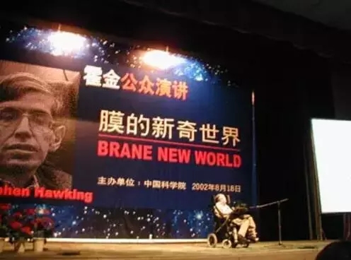 brrave new world.webp