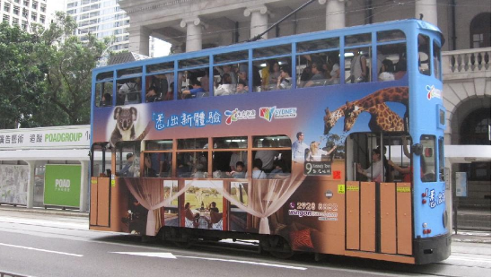 瞄准亚洲游客钱袋子 澳新州在香港打旅游广告