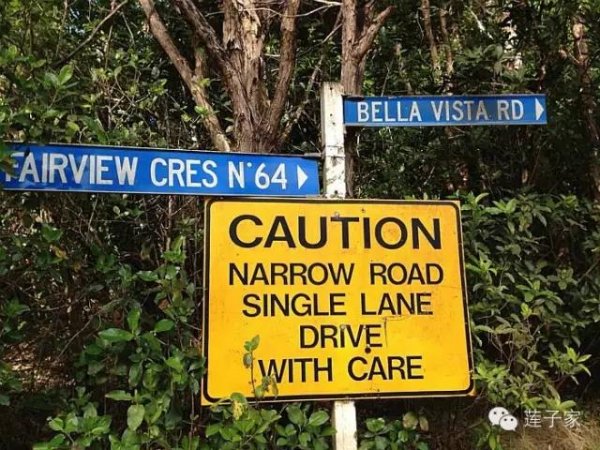 caution