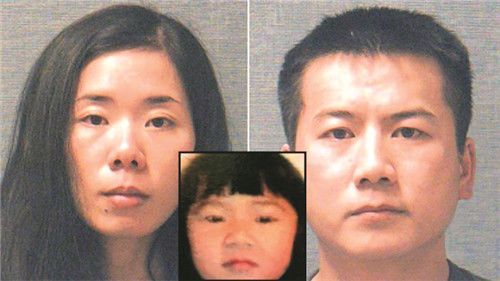 打死女儿后藏尸 华人母亲拒不认罪