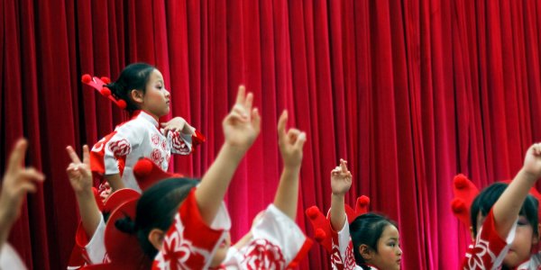 china dance 20171117