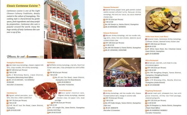 classic cantonese cuisine