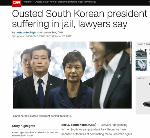 cnn jietu 1024