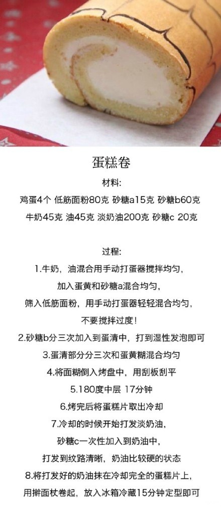 d7a7cfc5gw1f6nsdflfc4j20c80sfac9