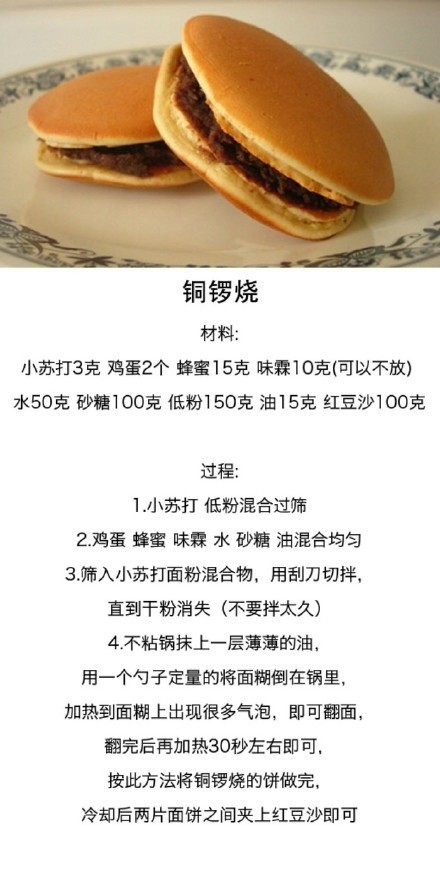 d7a7cfc5gw1f6nsdgvyu5j20c80oswg8