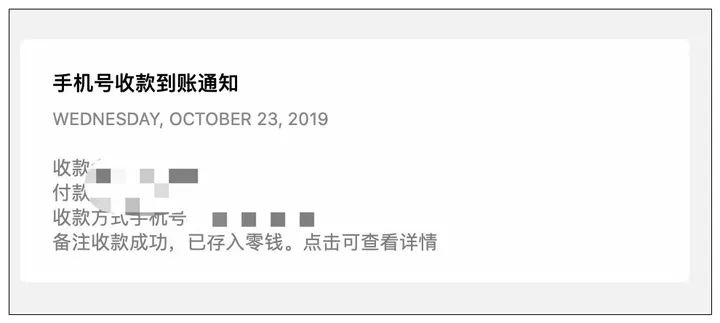 daozhangtongzhi.webp