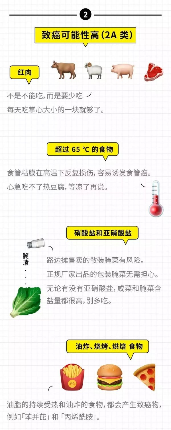 f28682544c2456a32cdbd1aef5d80360