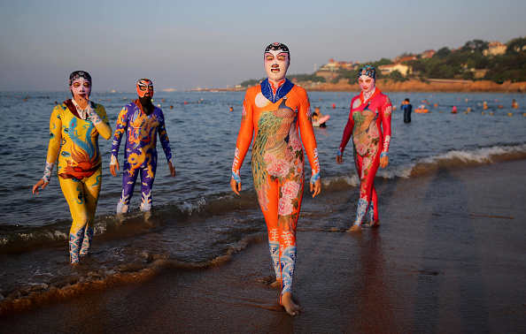 facekini GettyImages 598832836