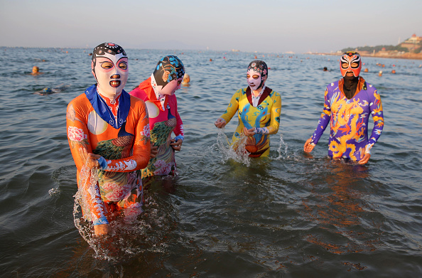 facekini GettyImages 598833002