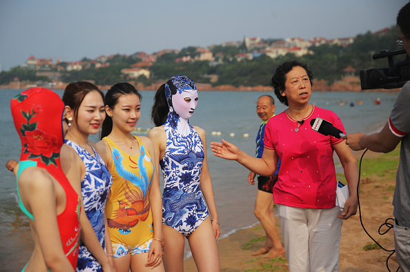 facekini GettyImages 802611186