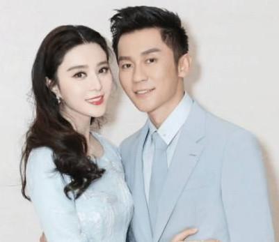 fanbingbing lichen