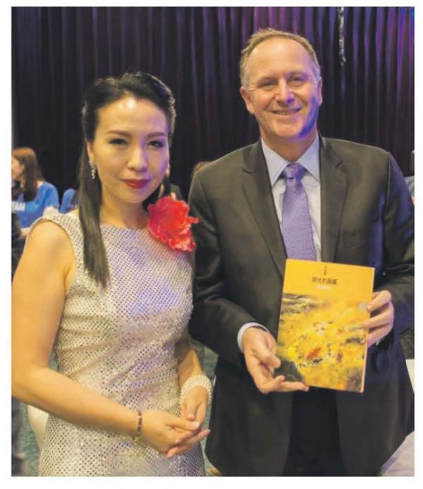 fangzhuwithjohnkey