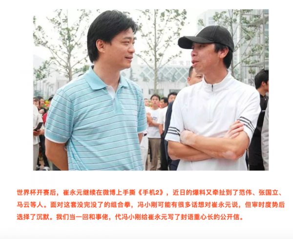 fengxiaogagn201806260