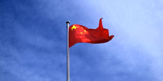 快讯：中国国家监察委员会主任、最高人民法院院长、最高人民检察院检察长候选人名单揭晓