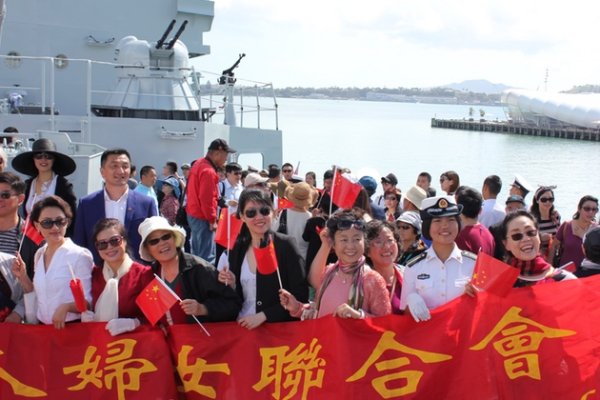 fleetzhenhe47