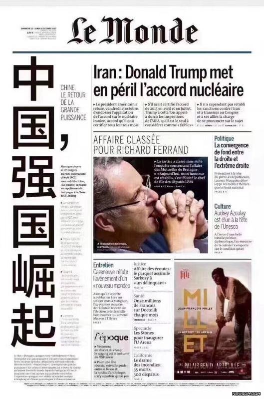 france media