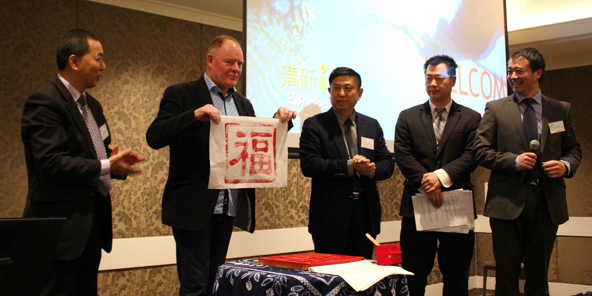 “清新福建——海上丝绸之路”旅游推广活动在新西兰举办