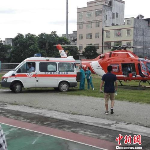 guangzhou crash 2017070601