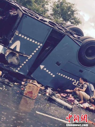 guangzhou crash 2017070602