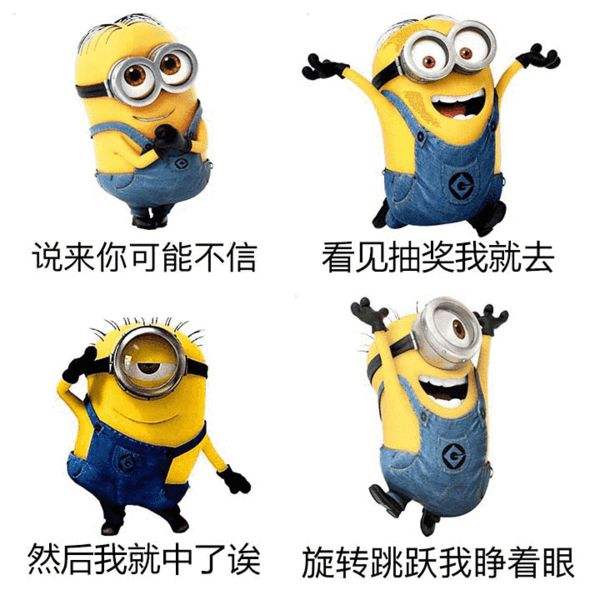 hahaha2
