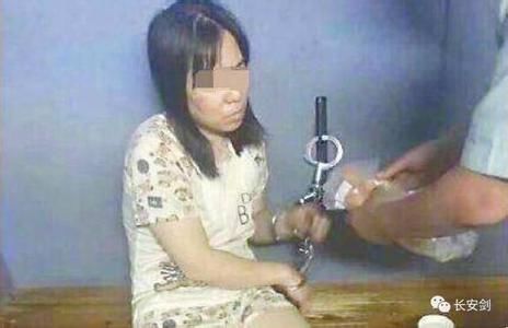 杭州保姆纵火致雇主母子4人死亡 被提请批捕