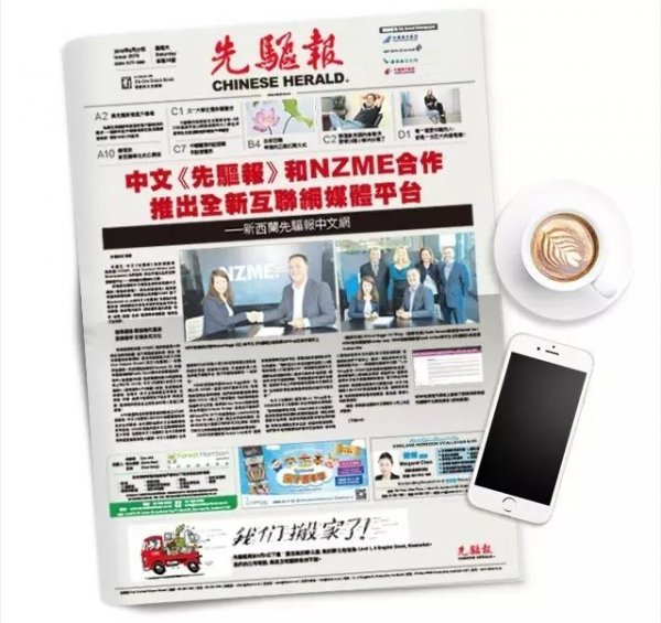 happy spring festival to all readers4