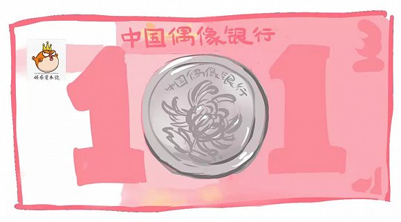 hoK heirxye9312390