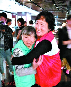 hong yueying2
