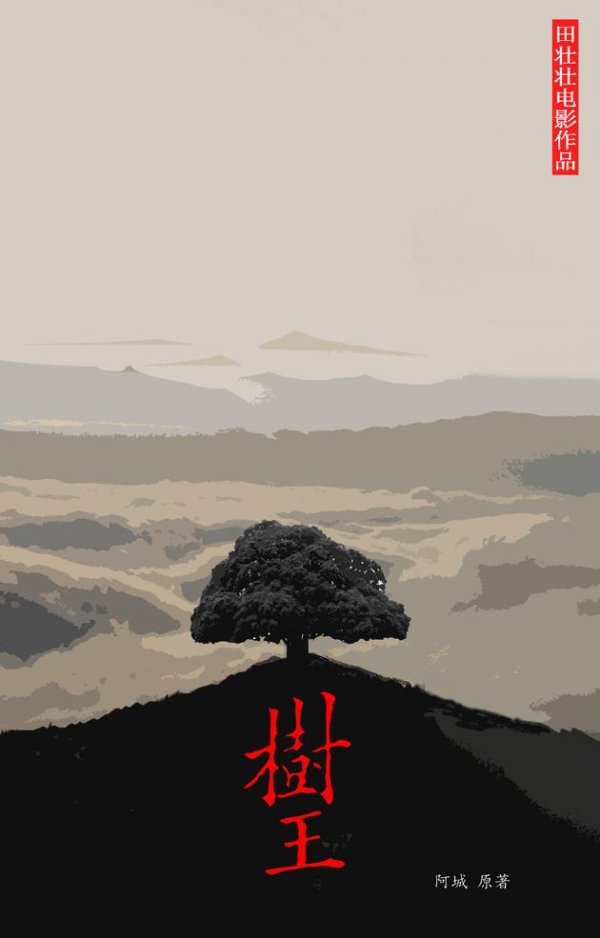 hpKo hmrasqs6483190