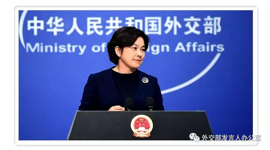 联合国28:1通过中国提出的人权决议 美方一票反对票格外刺眼