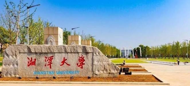 又一所知名高校，撤销新闻传播学一级学科硕士点
