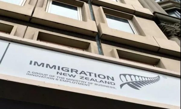 immigrant story 1