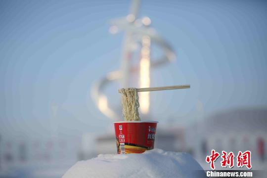 instant noodles