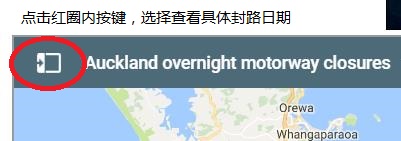 interactive map 170310
