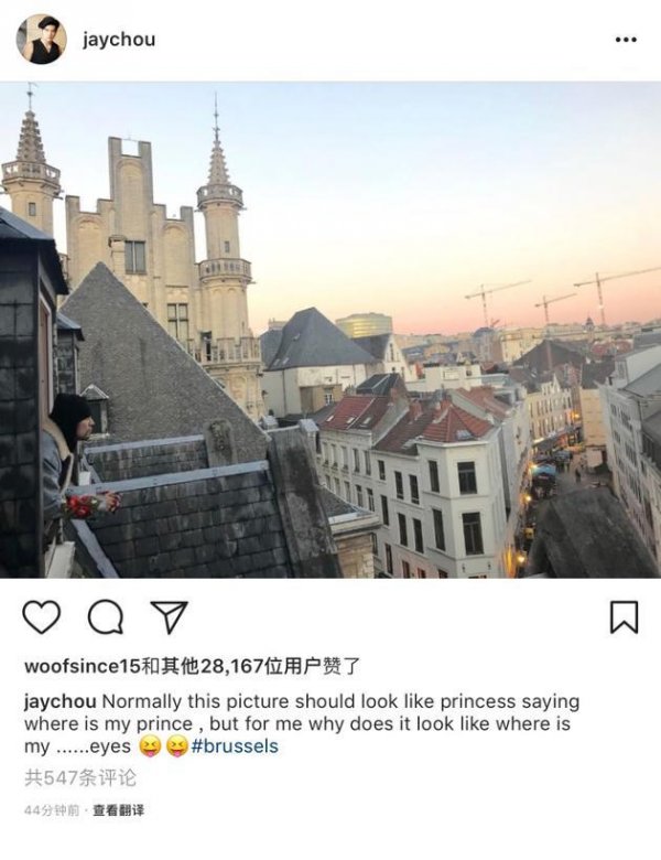 jaychou ins