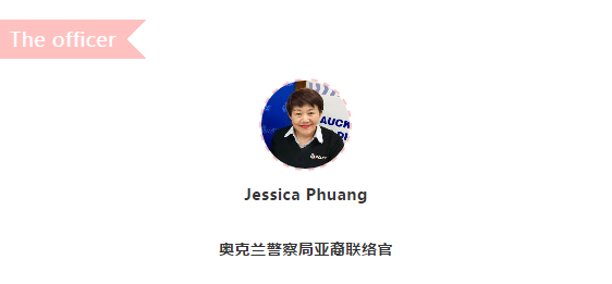 jessica2018020147