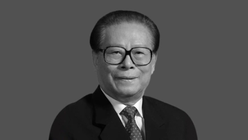 中国前领导人江泽民逝世 享年96岁