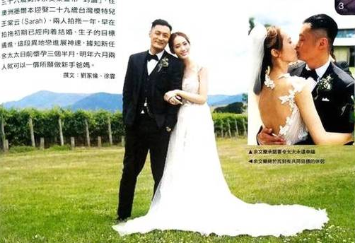 余文乐被曝6月当爸爸 太太王棠云怀孕3个半月
