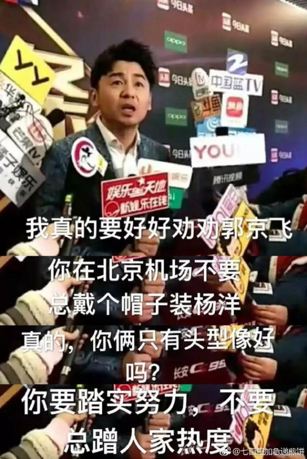 leijiayin 2018120902