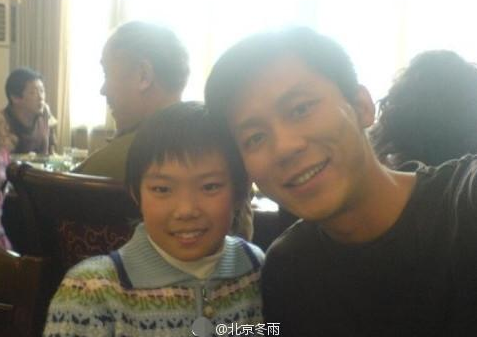 网曝李晨妹妹幼时照 如今21岁在澳洲留学