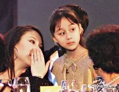 little daughter