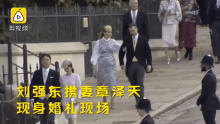 liuqiangdong couple