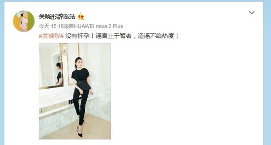 luhanguanxiaotong002
