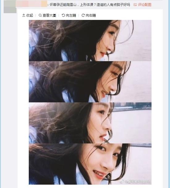 luhanguanxiaotong003