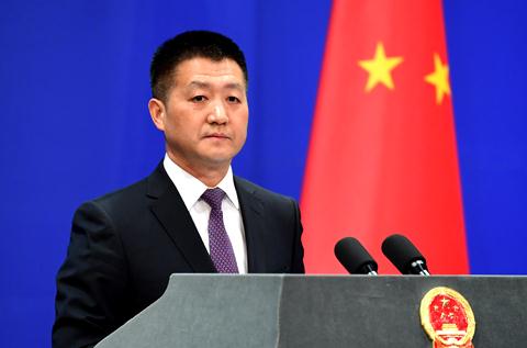 当前朝鲜半岛局势出现变化 中方强调了这三点