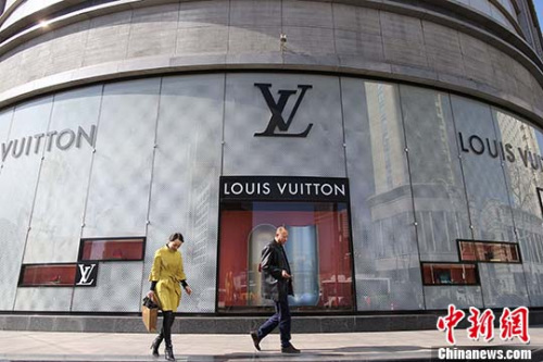 lv 20171231