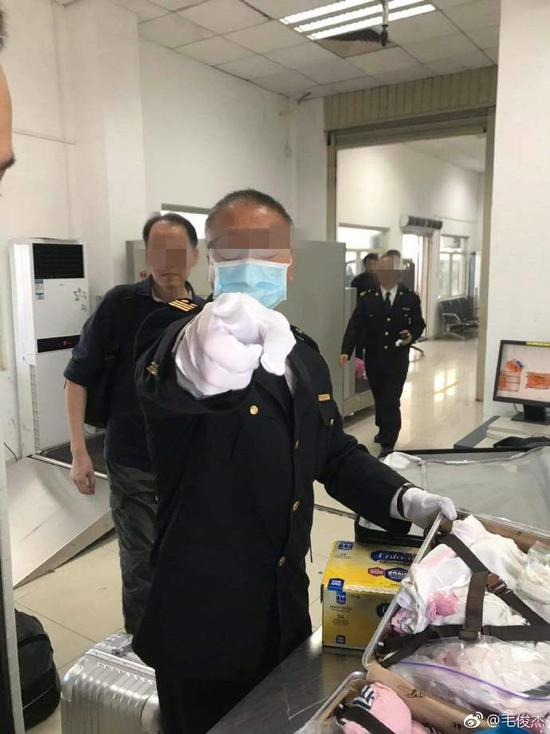 maojunjie 2018120201