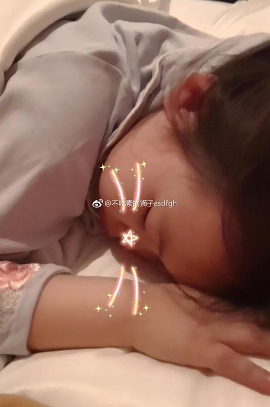 marongfaweibo