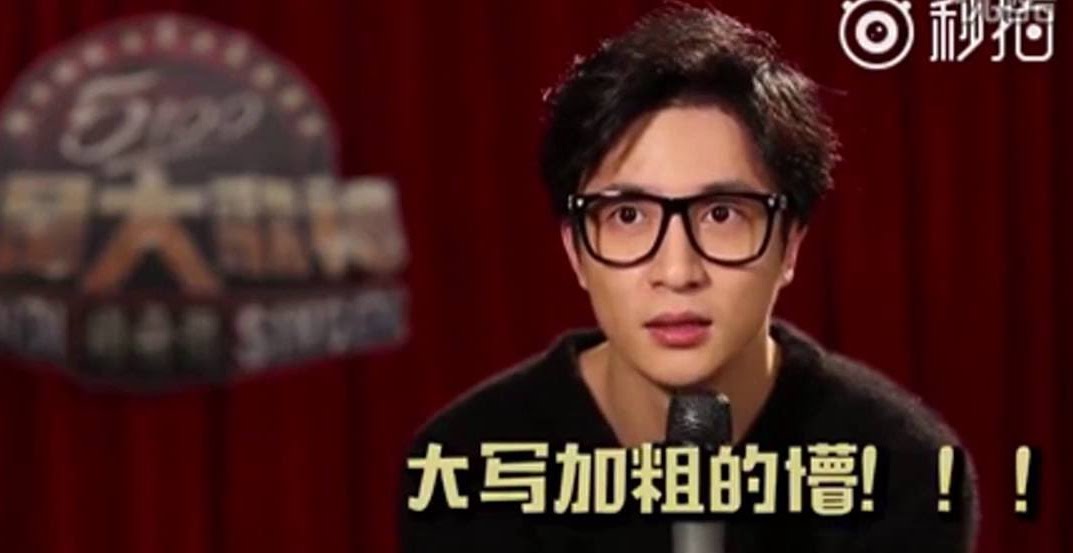 薛之谦回应自己黑粉辱骂王杰：支持您维权到底
